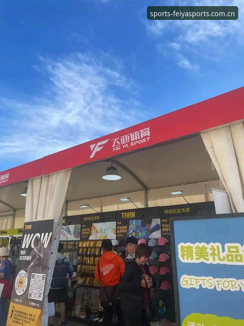 飞亚体育平台最新竞猜教程详解：从入门到实战操作指南