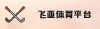 隐私政策